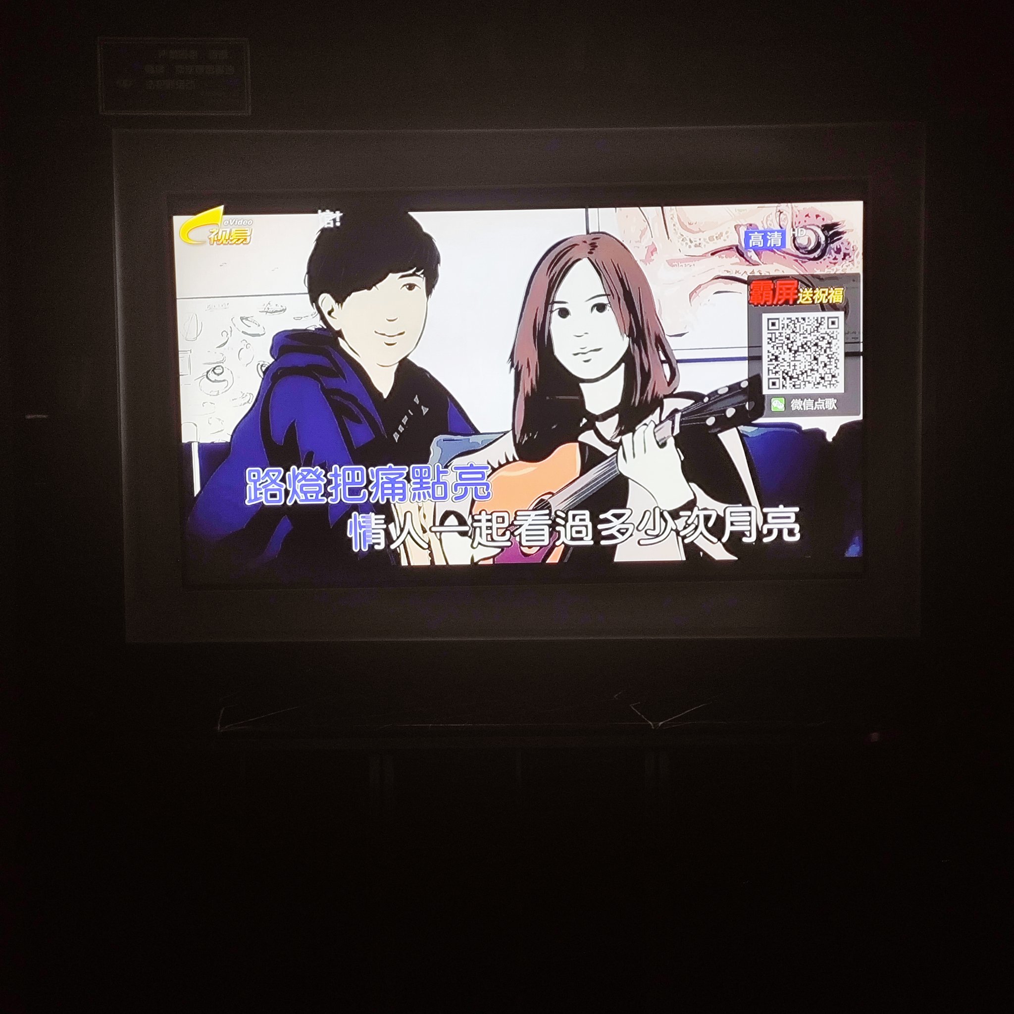 佳木斯商务ktv，体验商务休闲新风尚-汤原县ktv预定